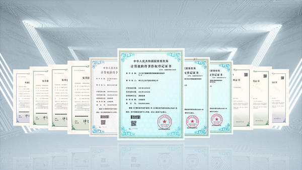 2项国际先进，金年会最新登录9项新能源产品通过省级鉴定